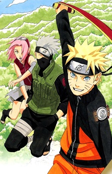  Naruto นารูโตะ นินจาจอมคาถา ตอนที่1-700 